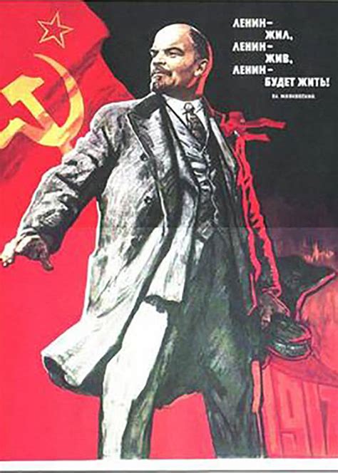 列宁在十月长春译制片