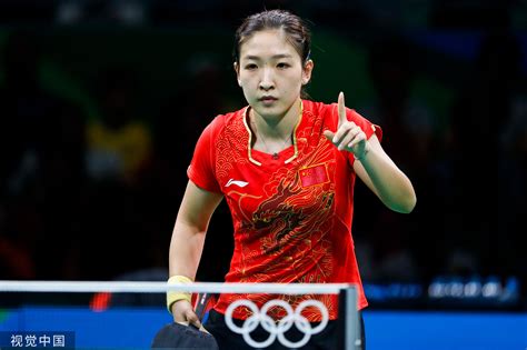 刘诗雯正式竞选国际乒联