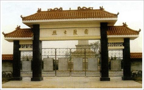 利津县政府网站