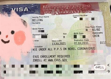 办韩国签证需要存款证明吗