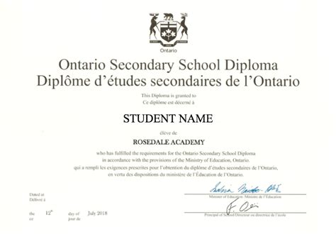 加拿大中学毕业证书