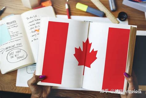 加拿大出国留学申请条件