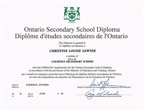 加拿大多伦多的高中毕业证