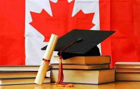 加拿大大专文凭申请