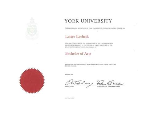 加拿大大专留学毕业证
