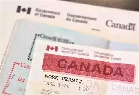 加拿大工签如何换工作