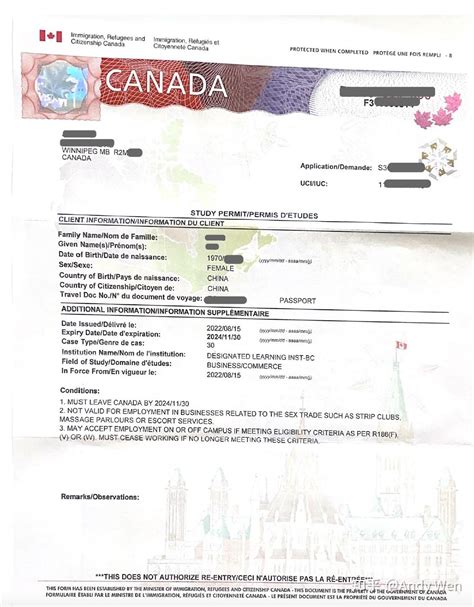 加拿大旅游签六个月出境