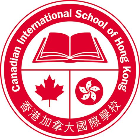 加拿大有华人学校吗