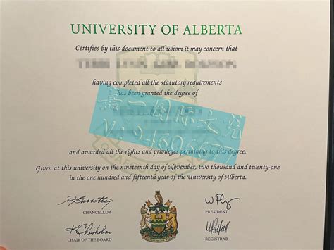 加拿大毕业证签名要求什么