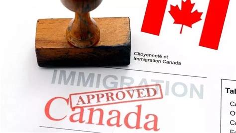 加拿大留学出境资金证明
