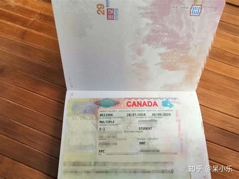 加拿大签证公证多少钱