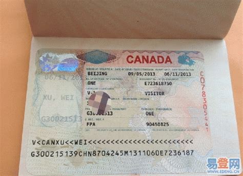 加拿大签证存款需要多少