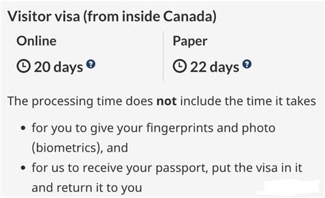 加拿大签证审理时间