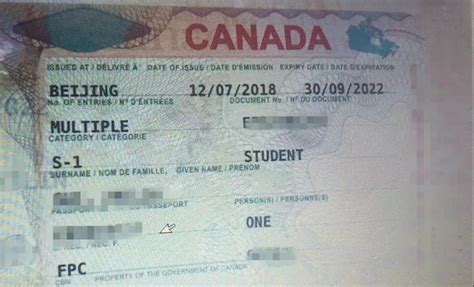 加拿大签证有收入证明吗