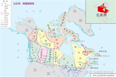 加拿大领土面积排行榜