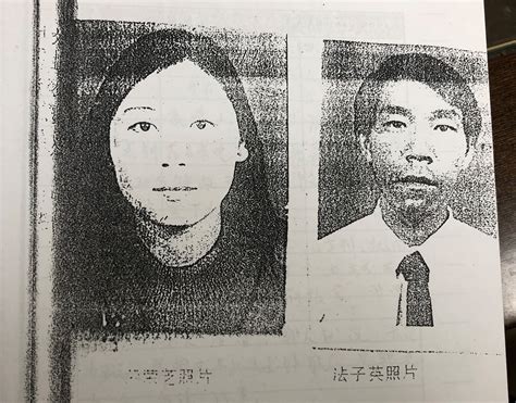 劳荣枝案件七个被害人的家属