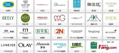 化妆品中国十大品牌排名