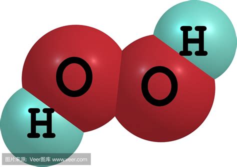 化学图像过氧化氢