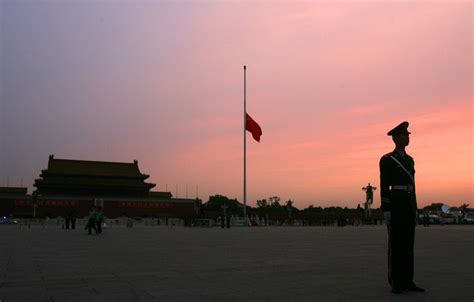 北京下半旗哀悼