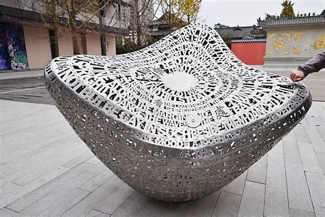 北京不锈钢镂空雕塑