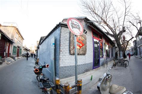 北京值得去的老街胡同
