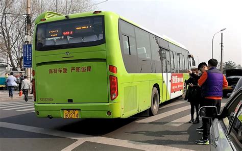 北京八方达公交招聘驾驶员