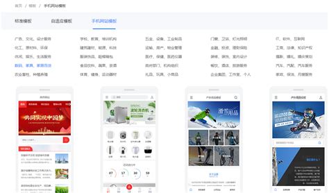 北京公司网站搭建多少钱