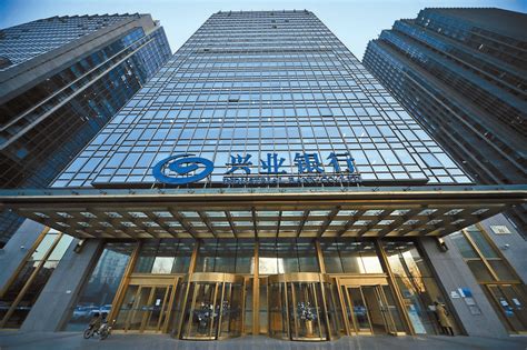 北京兴业银行企业经营贷最新政策