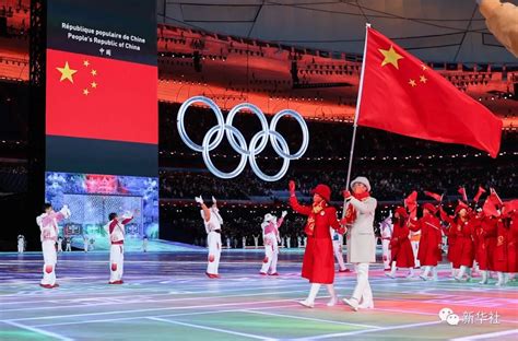 北京冬奥会参赛国家