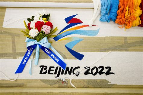 北京冬奥会颁奖花束视频
