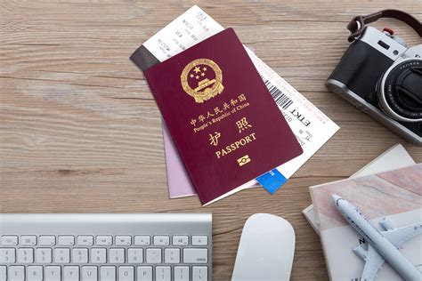 北京办签证需要什么