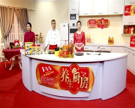 北京卫视养生厨房菜谱