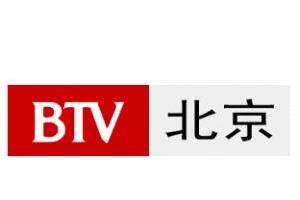 北京卫视在线直播