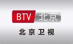 北京卫视直播网