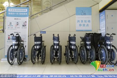 北京哪有租轮椅可以租几天的地方