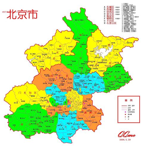 北京地图高清