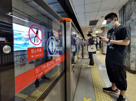 北京地铁乘客守则规定