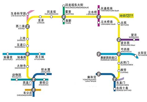 北京地铁十三号线线路图