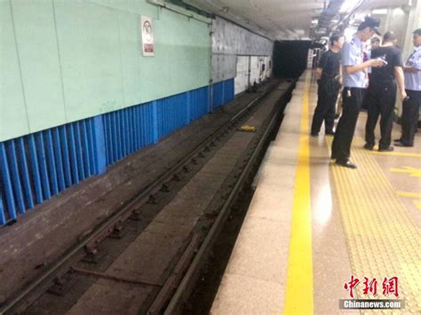 北京地铁2号线事故最新消息
