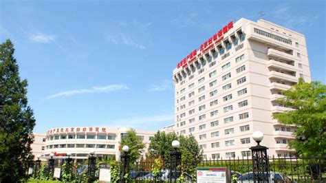 北京妇产医院oa系统登录