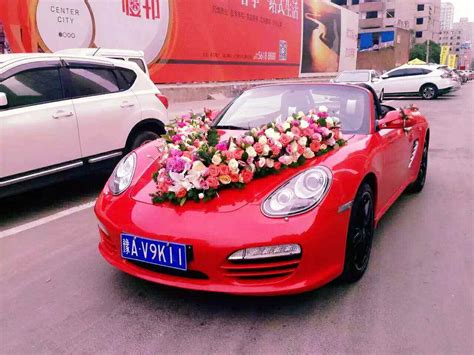 北京婚车租赁价格一览表