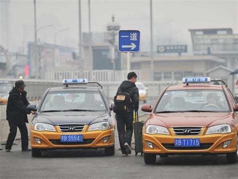 北京市出租车共多少辆车