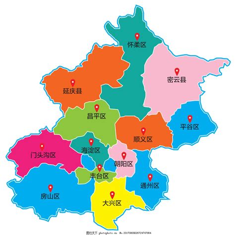 北京市各区地图高清版