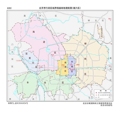 北京市城六区地图高清全图可放大