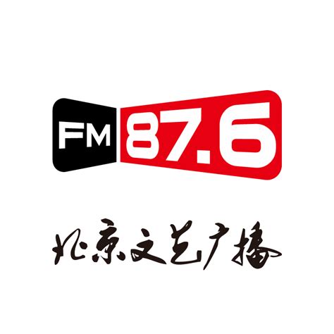 北京广播电台文艺频道