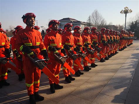 北京应急救援队规划