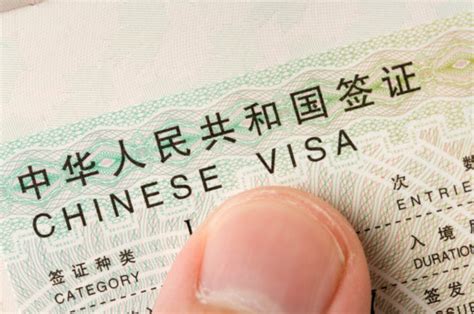 北京怀柔区出国签证中介