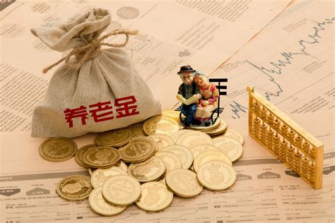 北京怎么办理退休领取养老金