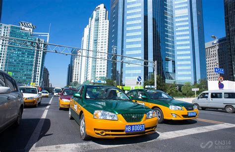 北京所有出租车公司