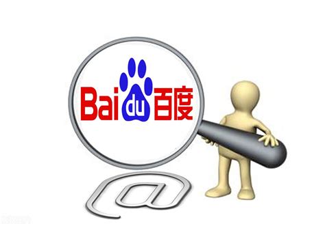 北京搜索引擎排名优化服务
